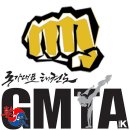 국가대표 GMTA 태권도장 이미지