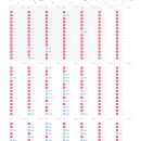 소리산황토밸리 이미지