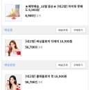 빨간통푸드