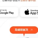온누리피아노학원 이미지