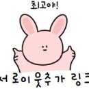 숯불순갈비 이미지