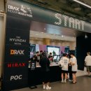 주식회사디랙스 이미지