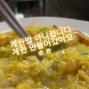 메트로팰리스2차B동 이미지