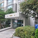 롯데아파트(3차) 이미지