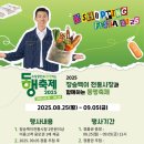 장승백이전통시장 이미지