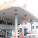 서문안주유소 이미지