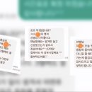 청림초등학교 이미지