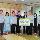 나아지역아동센터 이미지