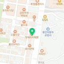 서대문 김치찜&김치찌개 용인처인점 네이버블로그