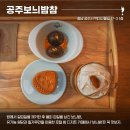 소랭이 마을 이미지