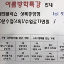 오르다Sam&Place 이미지