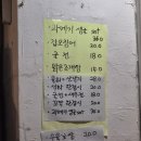 네거리의순이 네이버블로그