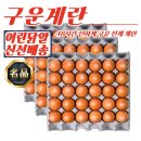 신계 - 원주시 삼광2길 37 | 신계