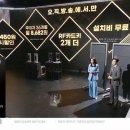 에이치티지 이미지