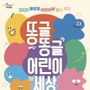 해우재 이미지