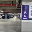 해피레져산업 | 집을 넓게 쓰는 손쉬운 방법! 도심창고 곳간 인천논현점 이용후기