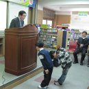 오음초등학교 이미지