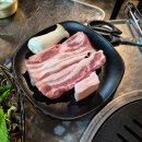 연탄삼굽지 이미지