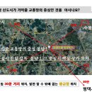 봉담119안전센터-2 네이버블로그