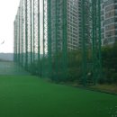 호미골Par3 골프연습장 네이버블로그