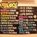 제이샵네일