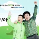 더퍼스트교육연구원