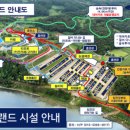 (주)알멕스 이미지