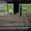 한길인쇄기획 네이버블로그