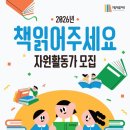 그림책꿈마루 이미지