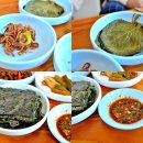 장흥식당 이미지