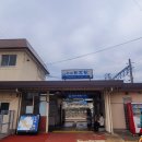 후쿠오카 신구올레길(260413/산경) 이미지