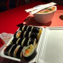 김밥마실 이미지