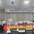 주식회사 부림 이미지