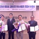 (유)대한청정환경