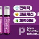 휴베이스 센트럴약국 이미지