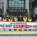 구례병원 이미지