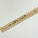 고돼지 이미지