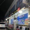 회한첨 이미지