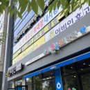 5층조은약국 이미지