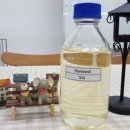 이제이코스메디 이미지