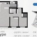 임대아파트경로당 티스토리
