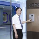 (주)코콤네트워크 이미지