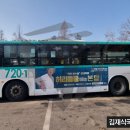 본탑재활의학과의원 이미지