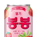 봉봉기획 이미지