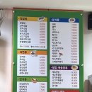 옥현로 이미지