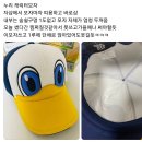 누리