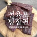 반가원 이미지