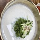 강남교자여의도 이미지