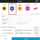 로그인 이미지