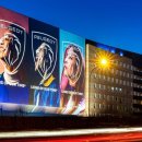 푸조월드